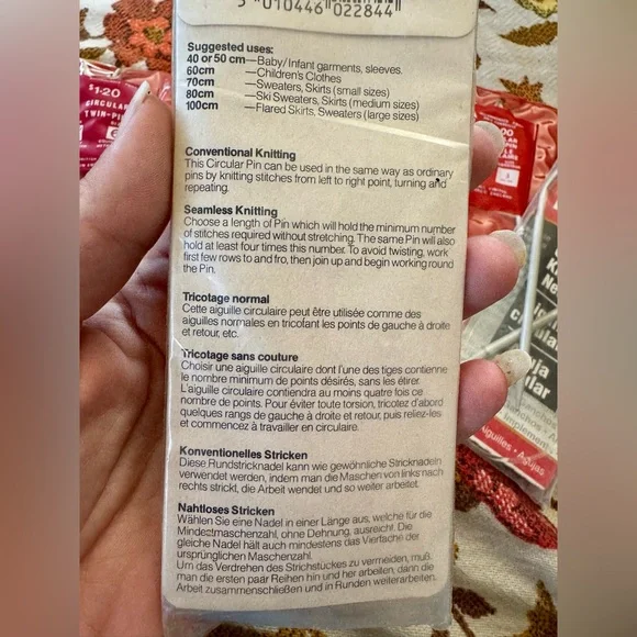 Circular Knitting Needles - Red - Picture 5 of 7